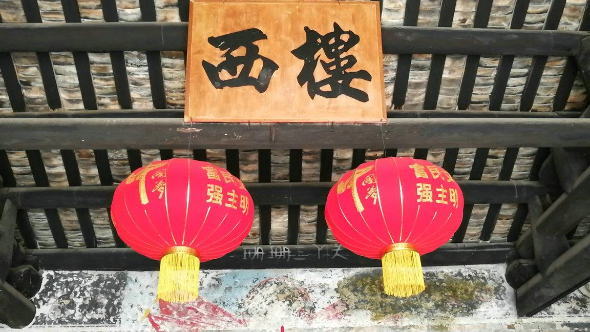 从化山清水秀,从化最值得看古村景点