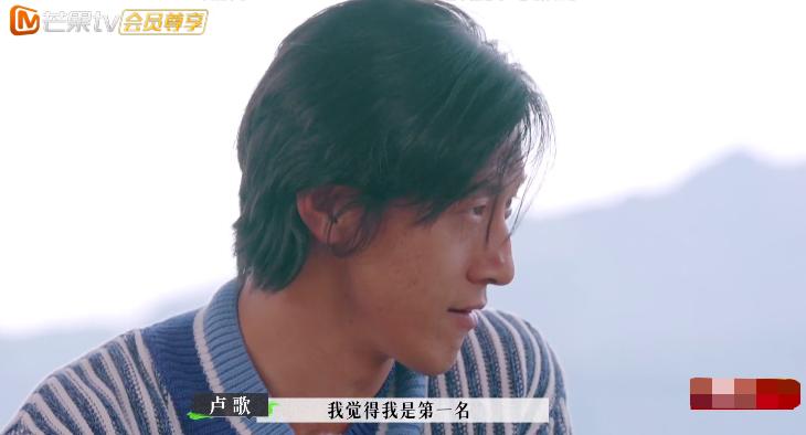 苏诗丁和卢歌再见爱人结局,再见爱人2苏诗丁和卢歌复合了吗