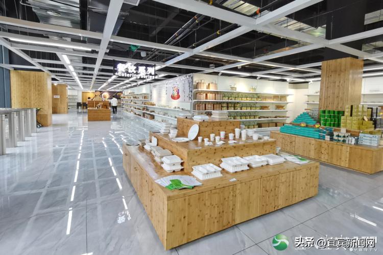 动力十“竹”丨月均营业额60万运行一年半“创新竹日用品”中心研发180款新品