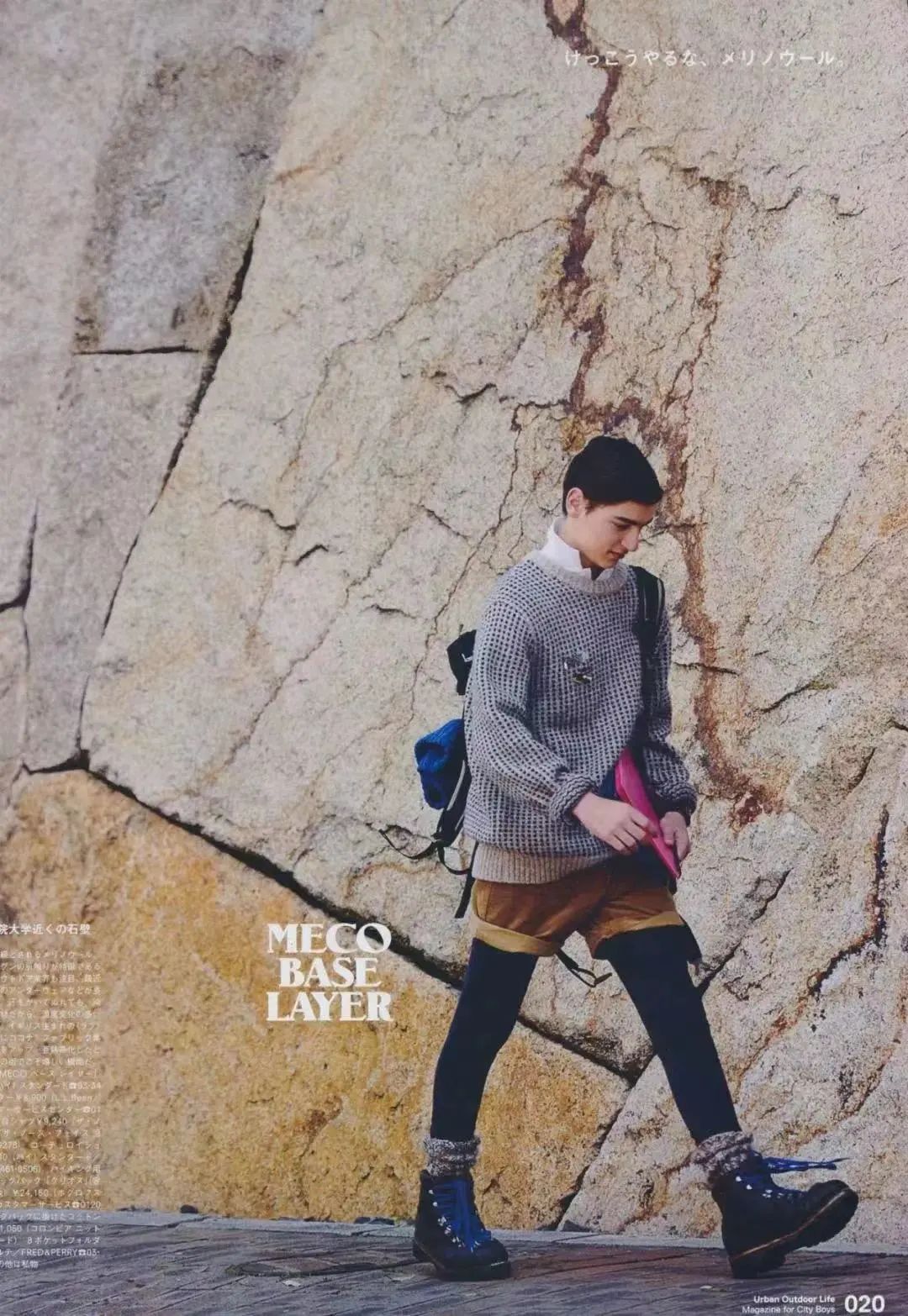 换季便宜鞋子,换季品牌鞋子