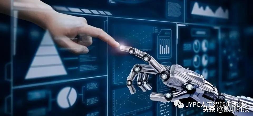 人工智能训练师是个啥职业，工作苦吗？前景怎么样？