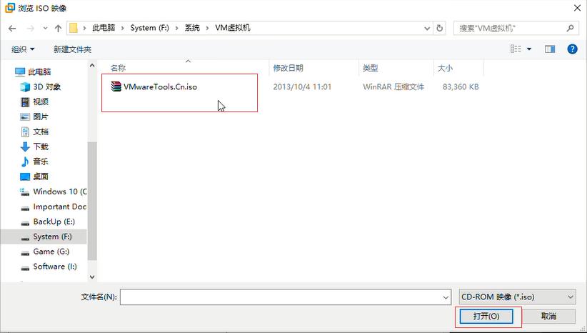 vmwaretools安装教程,安装vmwaretools方法
