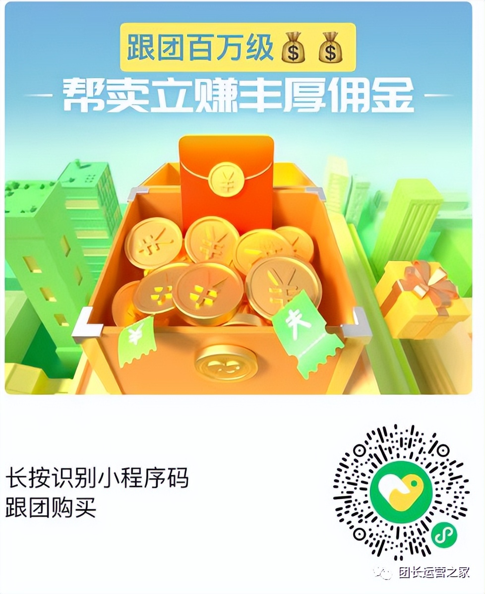 蹇洟鍥op100鍥㈤暱,蹇洟鍥op100