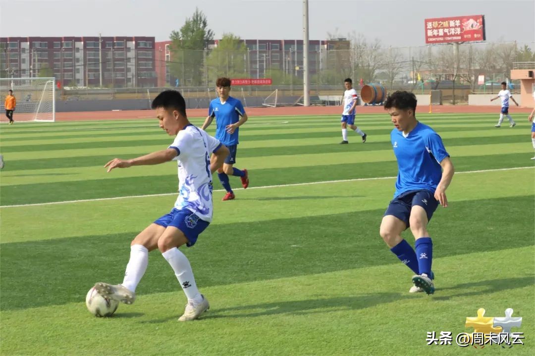 直击亚运会足球,直击大运会开幕式