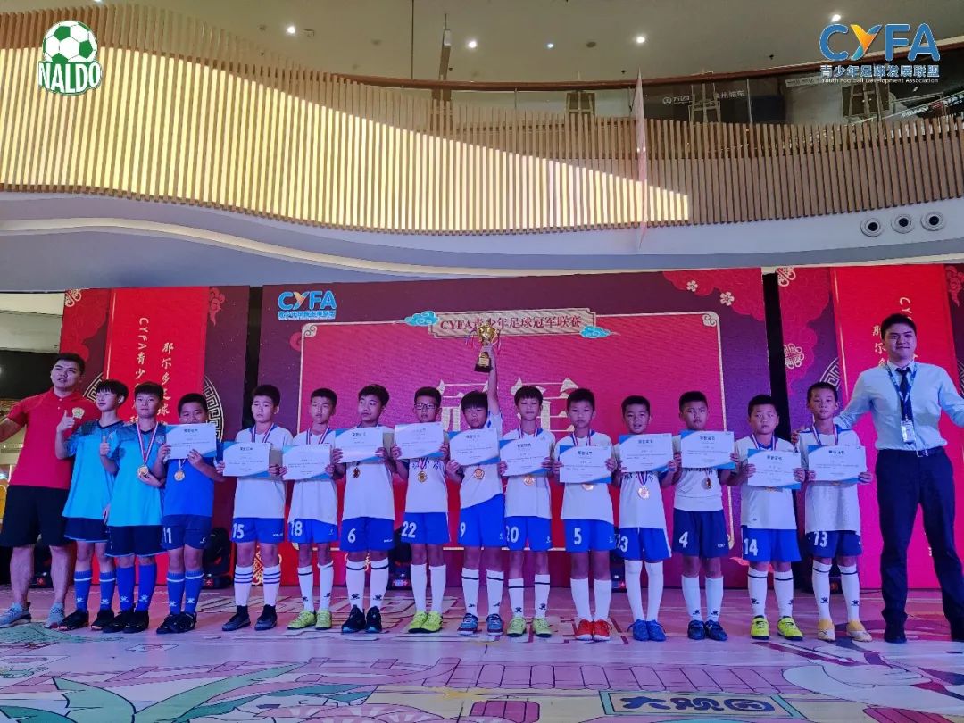 那尔多足球少儿馆优惠团购,开业大吉少儿篮球俱乐部