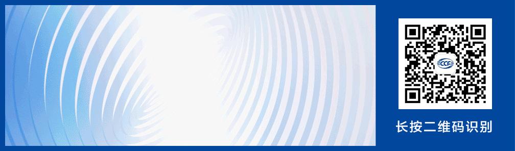 方圆检测认证集团有限公司,方圆认证检测集团