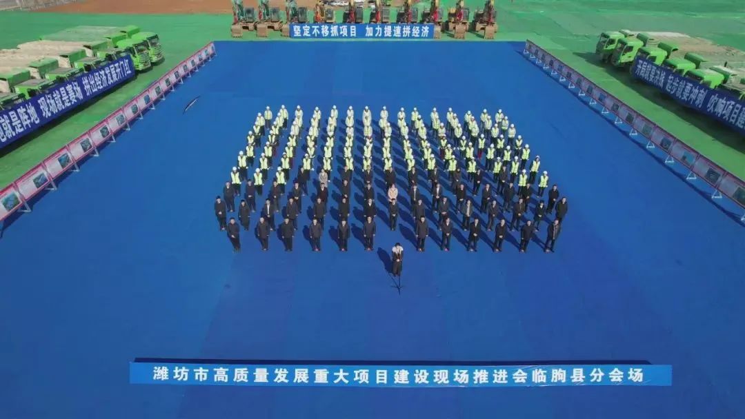 临朐县东城街道:铆劲冲刺“开门红”,奋战“全年红”