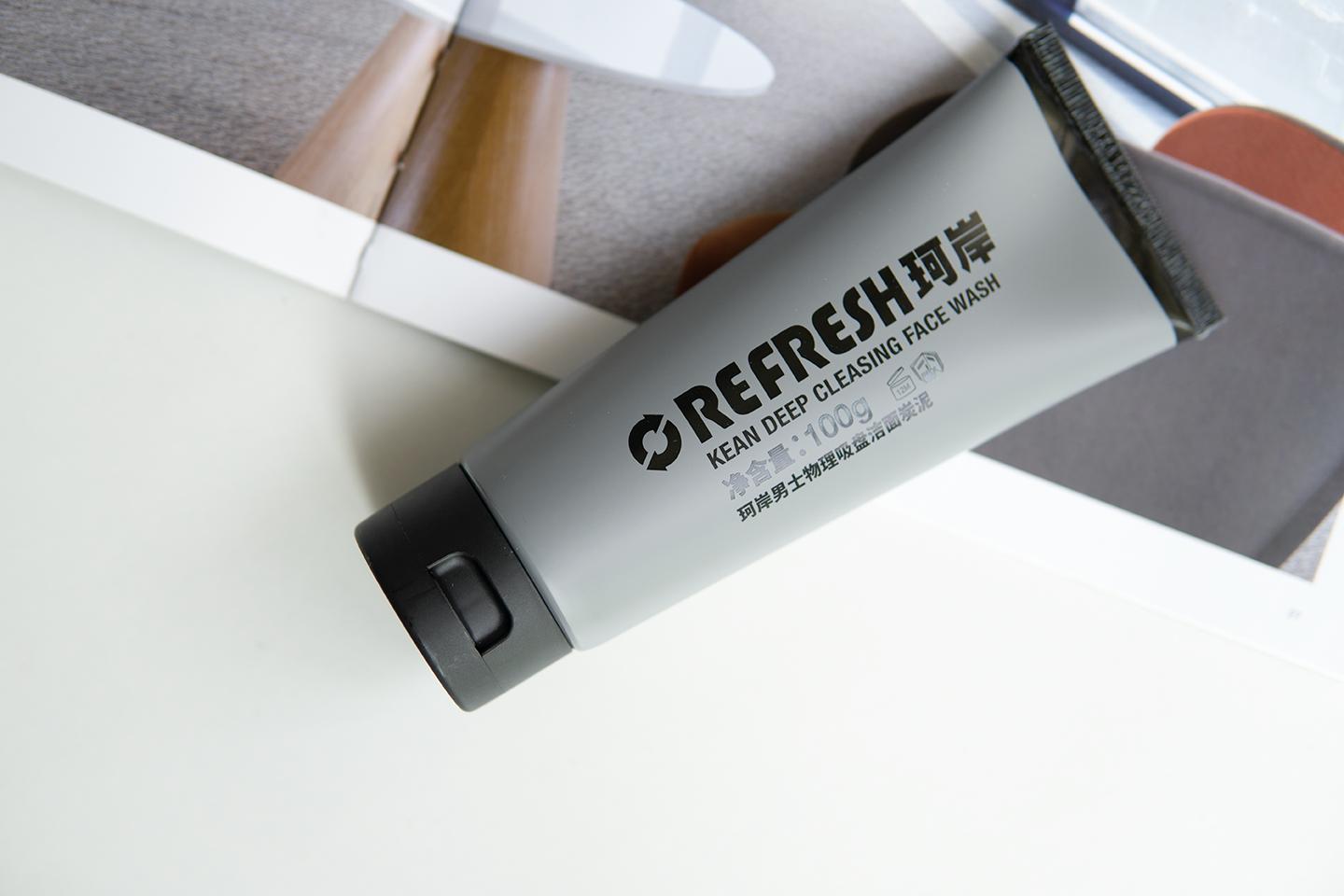 男生脸怎么变得干净推荐洗面奶,如何选择适合自己的洗面奶男生