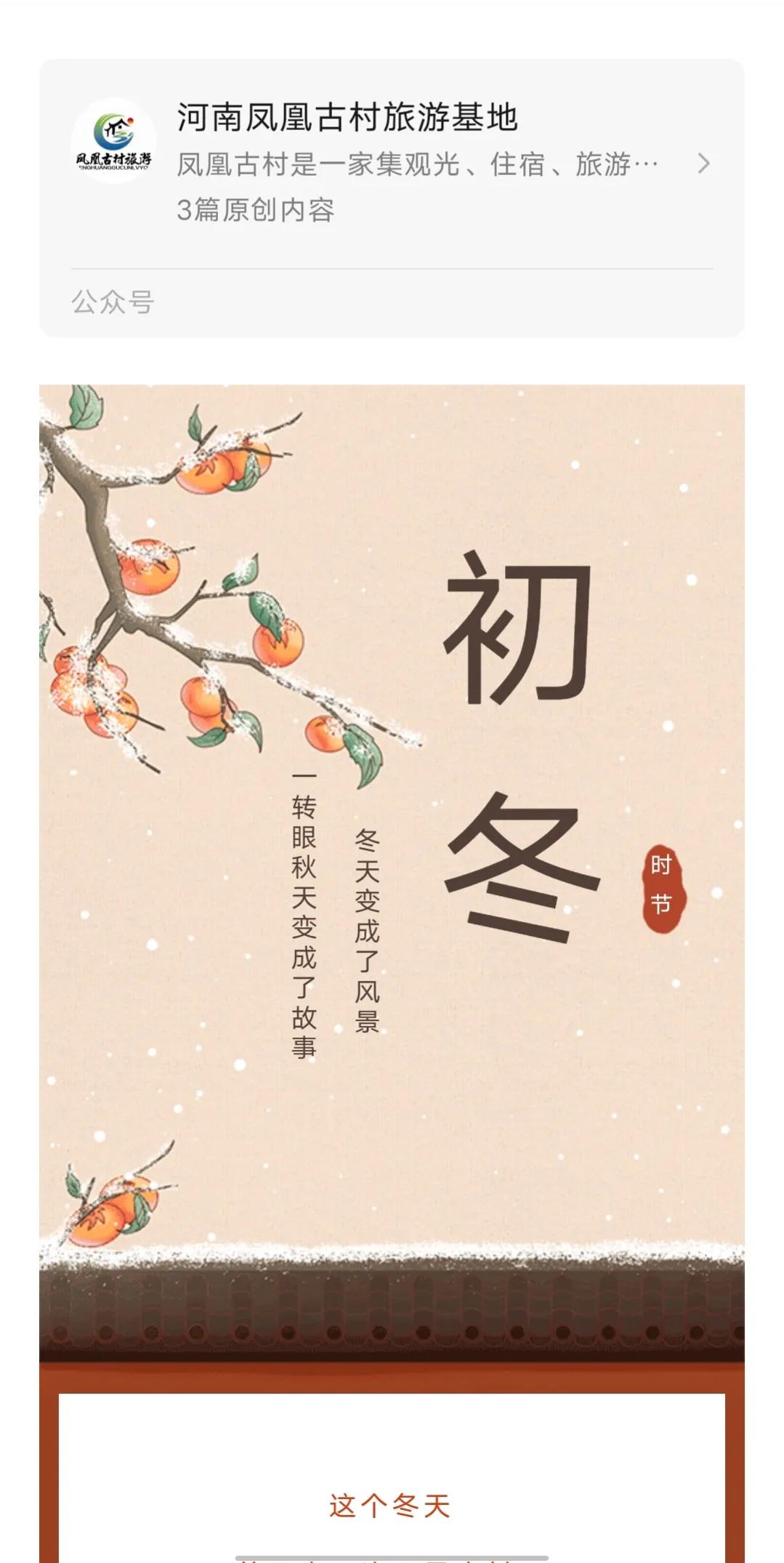 排版必备五大技巧赶快收藏,12个实用的排版技巧