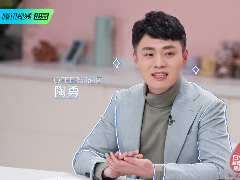 真实和剪辑排名差距大,汪苇杭冯琛并列第一刘畅第二,李不言垫底