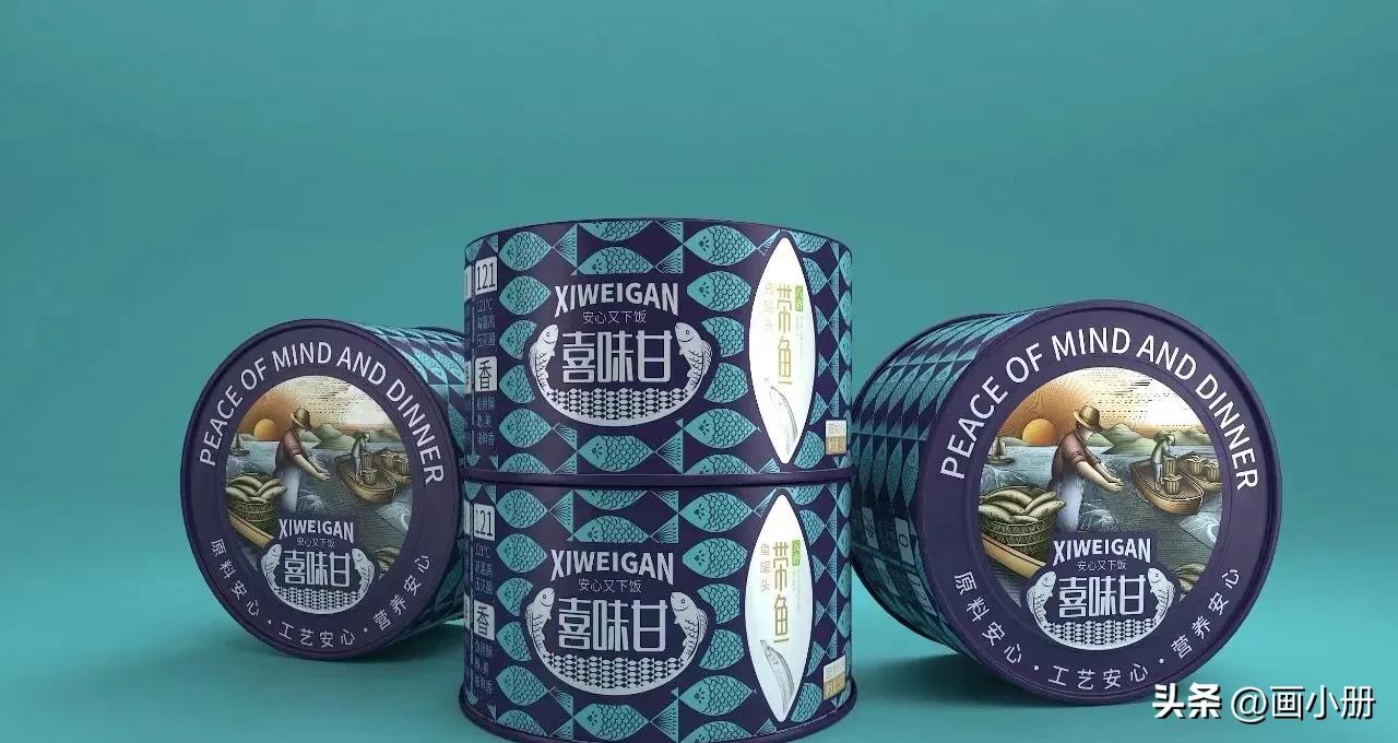 品牌全案﹣﹣品牌不怕有争议,就怕被遗忘