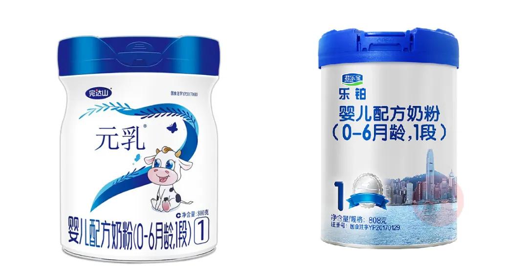 奶粉完达山好还是君乐宝好,元乳和君乐宝哪个奶粉好
