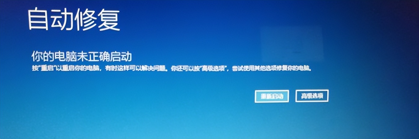 笔记本电脑bios怎么恢复出厂设置,笔记本电脑win7怎么恢复出厂设置