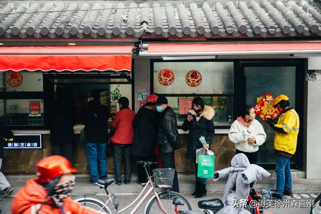 徐州剪子股，曾经的热闹喧嚣，如今还在吗