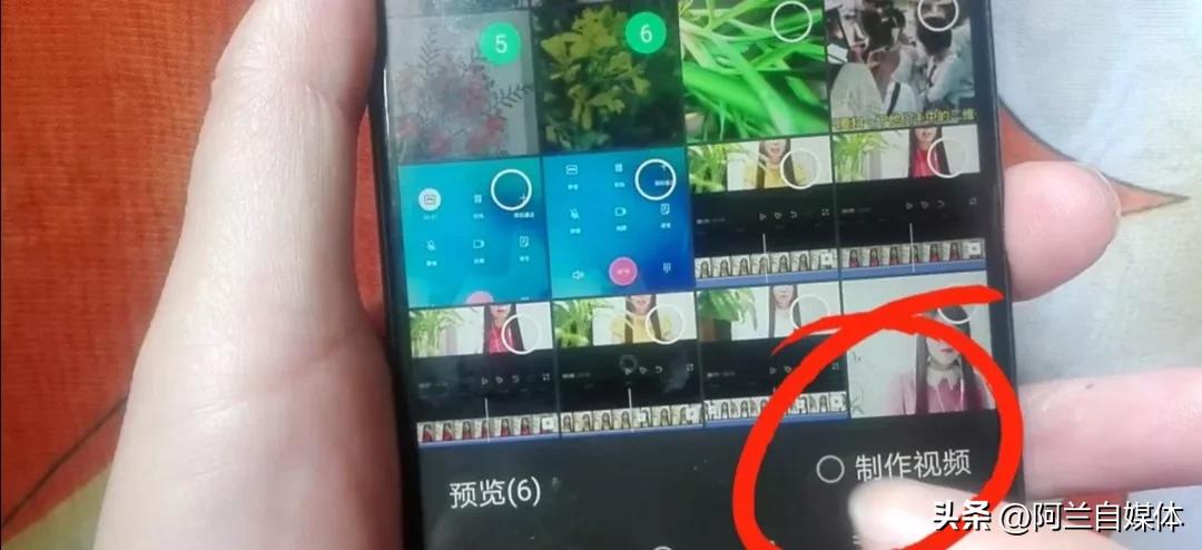 没有微信如何将照片做成视频,只需一张图片就可以做视频