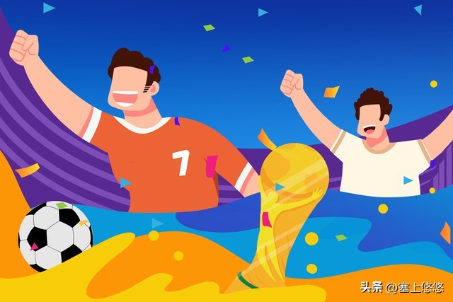 孤勇者让陈奕迅赚了一个亿,陈奕迅打进世界杯半决赛视频