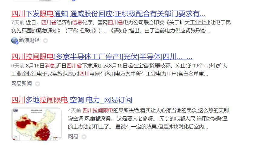 鸡养殖场降温的最佳方法,养鸡场热死鸡怎么办