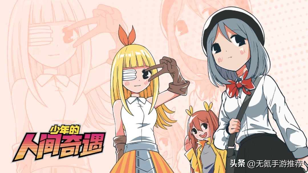 买断制最新手游,即将面世的十款惊艳手游