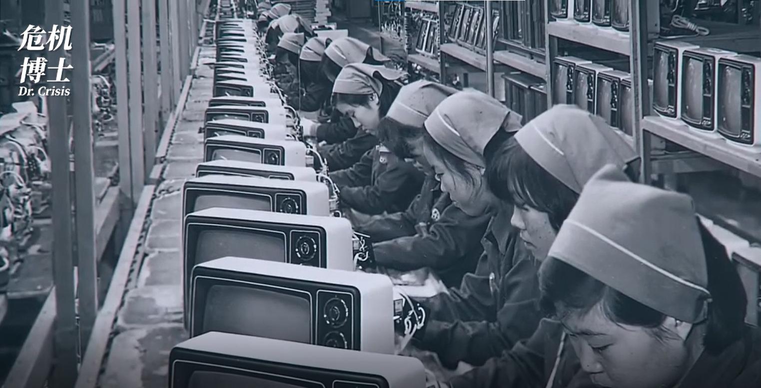 炒股炒币,炒股炒币的危害到底有多大