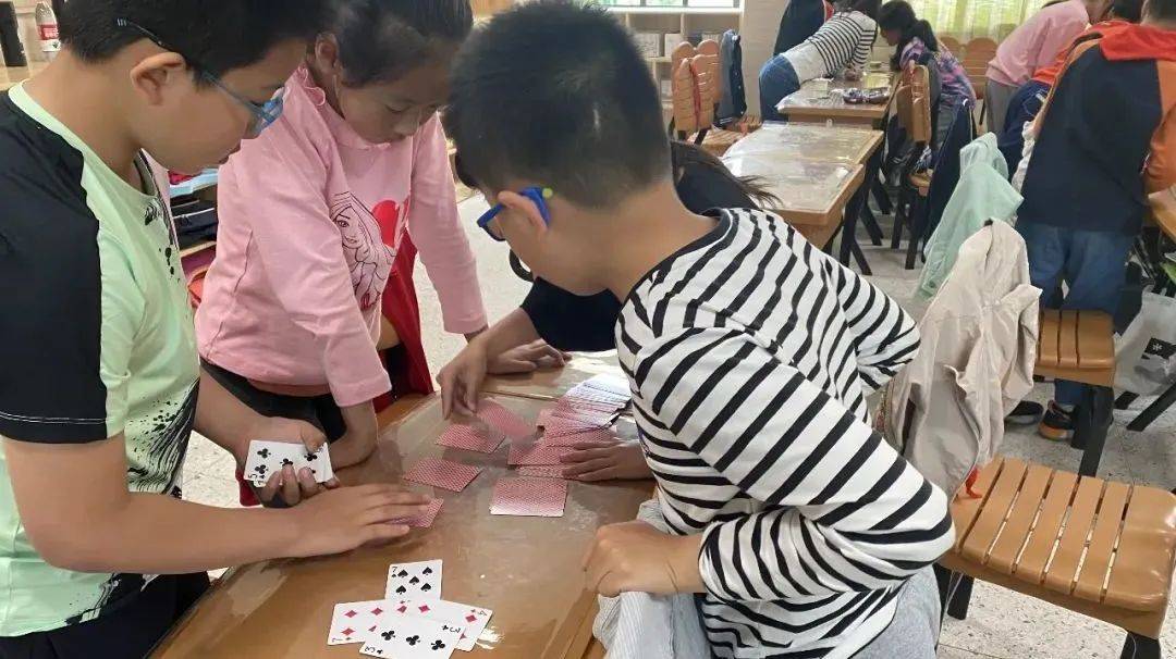 名师数学直播课,数学教学技巧直播