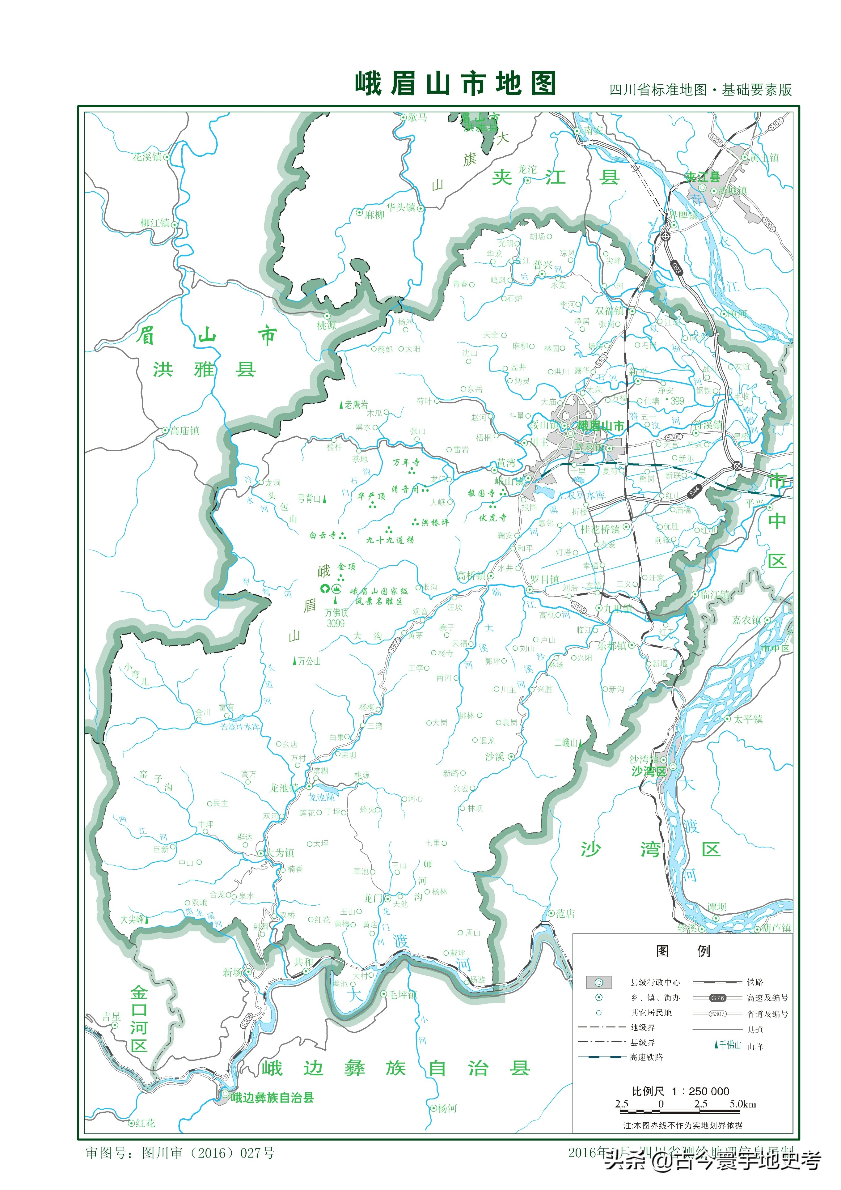 四川省旅游地图全图,四川省内江地图全图