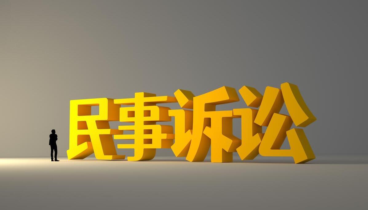 微信截图证据怎么才算有效,qq截图可以做法律证据吗