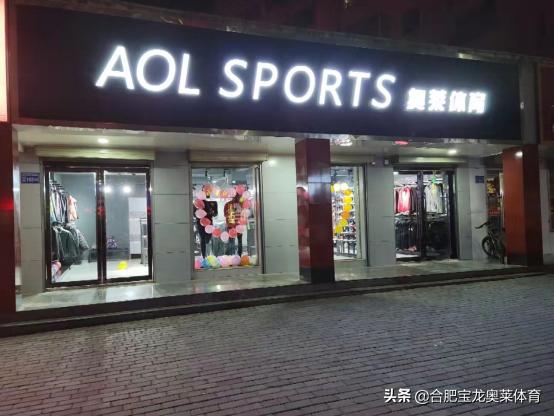 耐克阿迪品牌折扣店线上加盟,耐克阿迪折扣店怎么加盟杭州