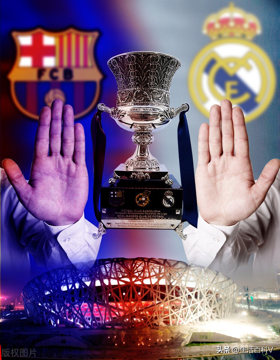 没有梅西和c罗的足球会怎么样,没有梅西和c罗会怎样