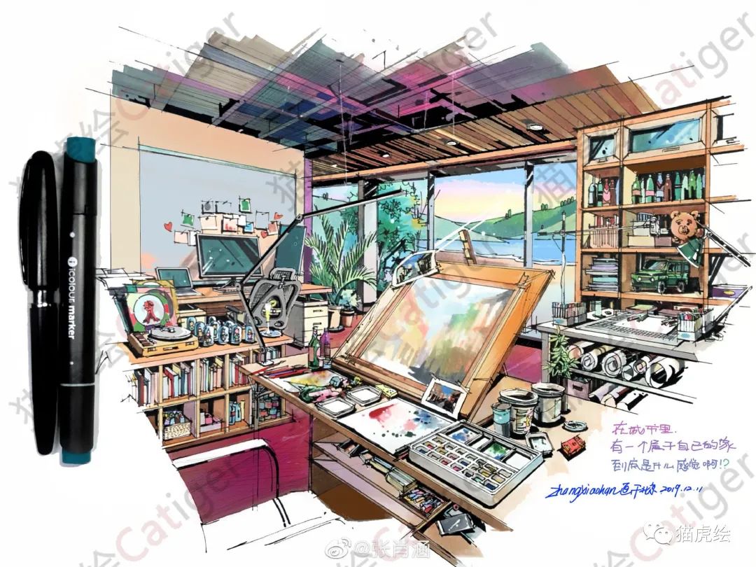 2022猫虎绘暑假手绘班招生简章「线上+线下」