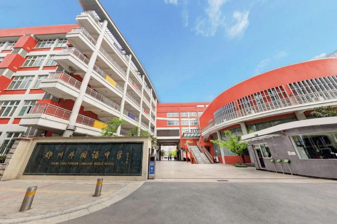 初中学校招生渠道,初中招生通过什么方式