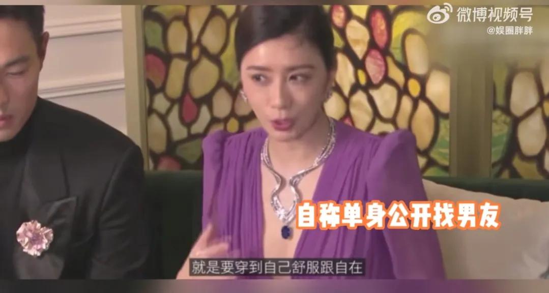 17岁黄多多视频,16岁黄多多穿成了大人模样