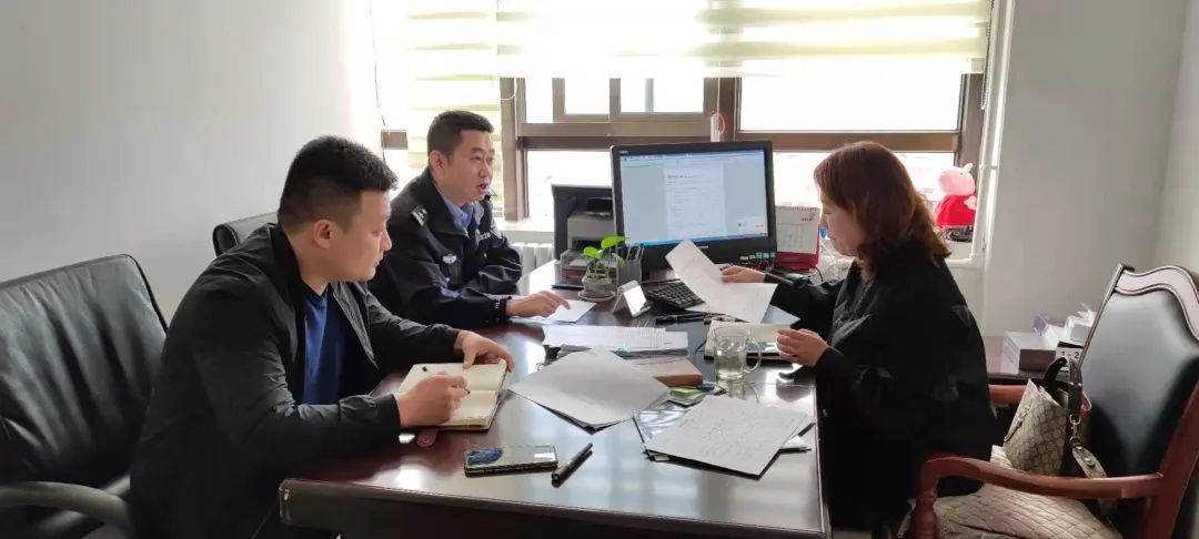 网警安全无小事漫画,网警安全无小事