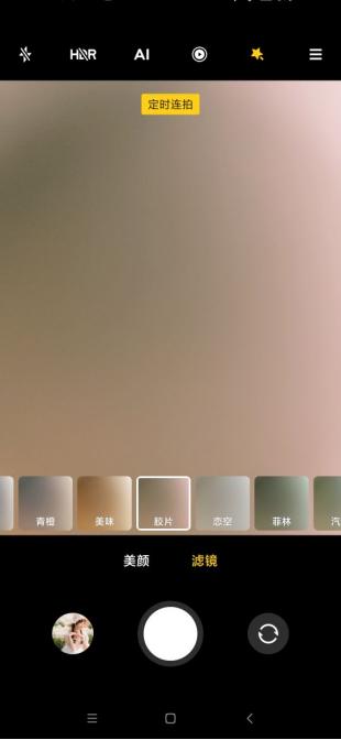 小米手机hdr拍照功能是什么,小米手机拍照识物功能在哪