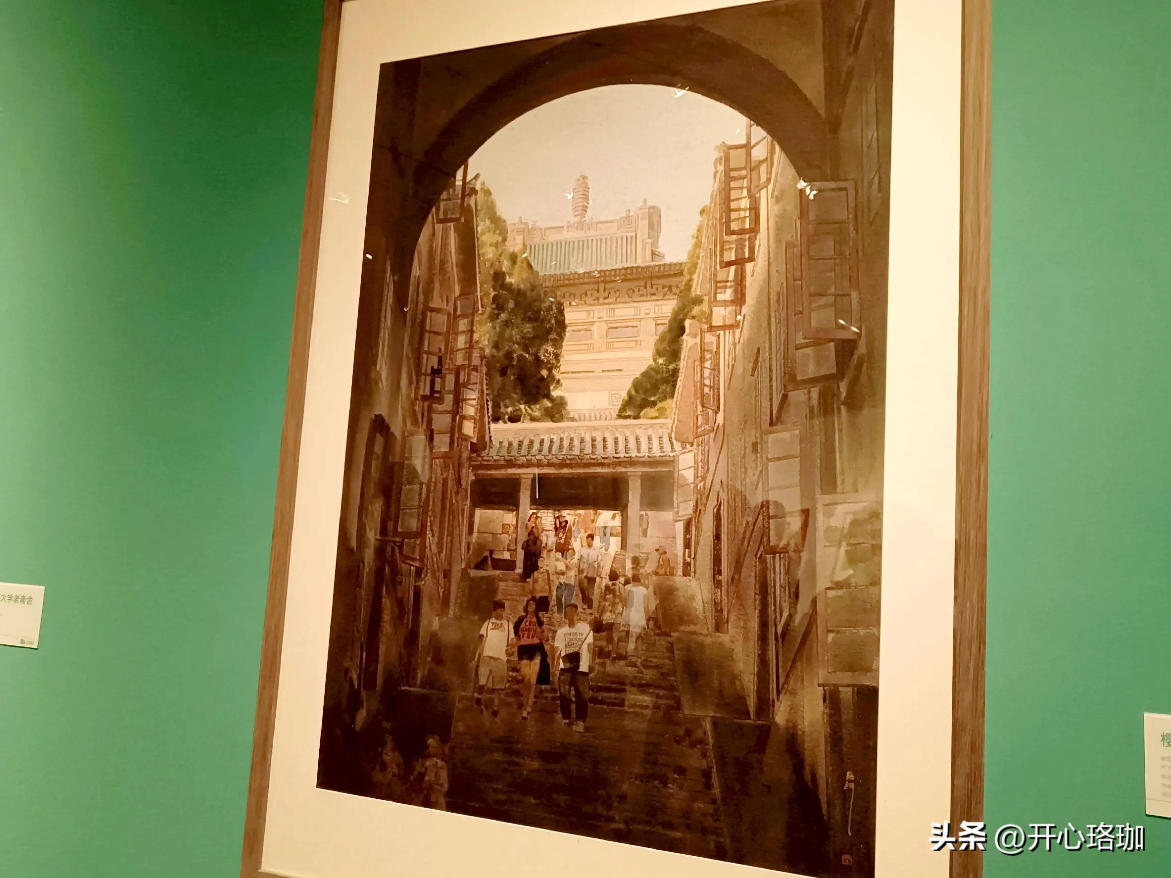 武汉大学130周年绘画,武汉大学举办130周年书画展