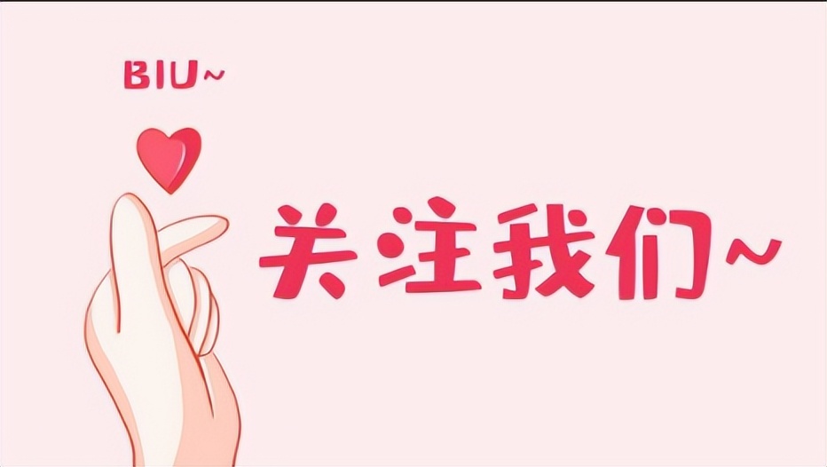 亚马逊北美站怎么入驻,新手小白亚马逊跨境电商