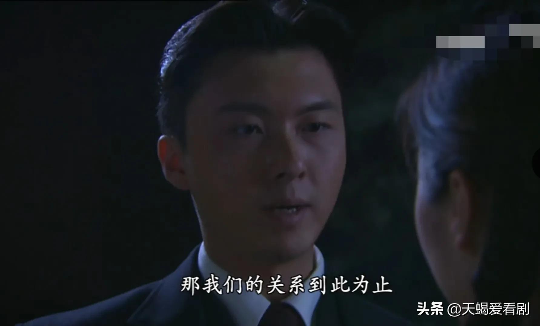 名媛望族采月挨打多少集,名媛望族丫鬟采月爱上二少爷