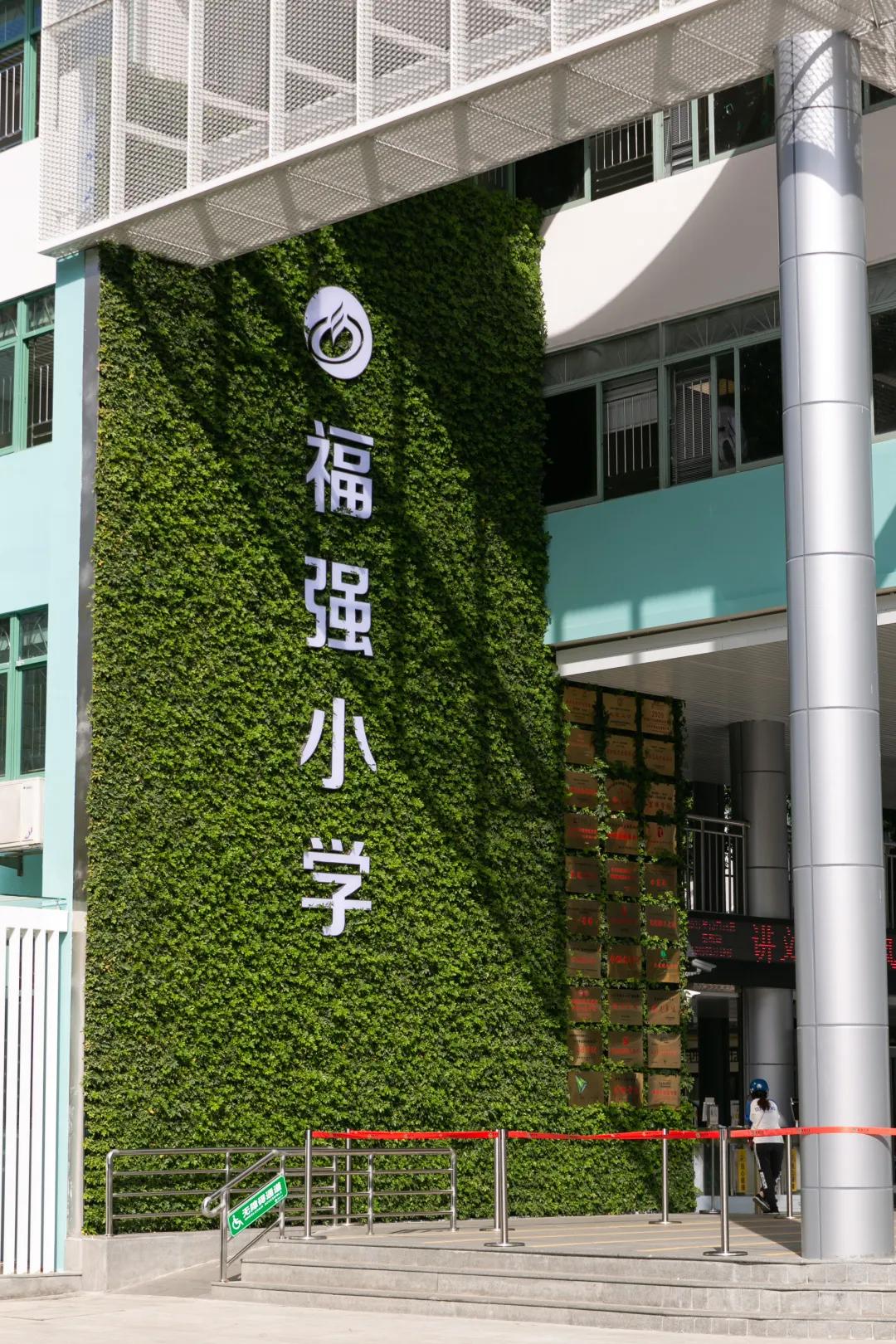 福田图书馆开馆了吗,最新的深圳福田图书馆地址