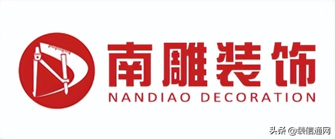 广州家装公司十大排名最新,2023广州家装品牌排名榜