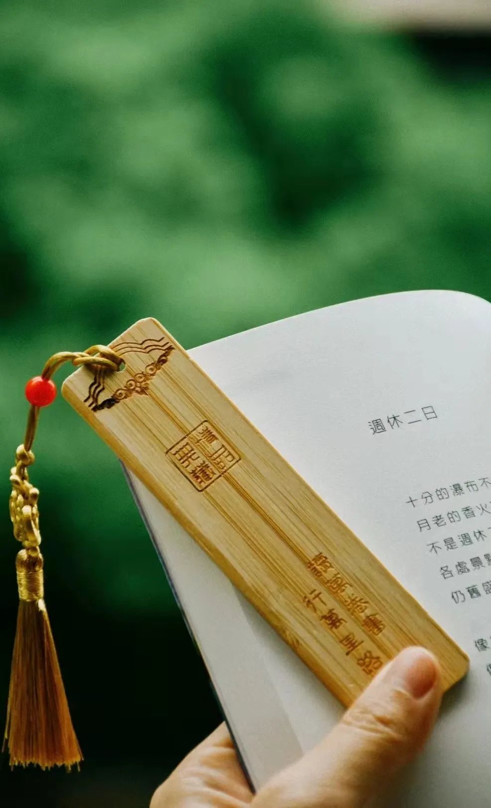 学生给学院送什么毕业礼物好,高校毕业礼物走心又暖心