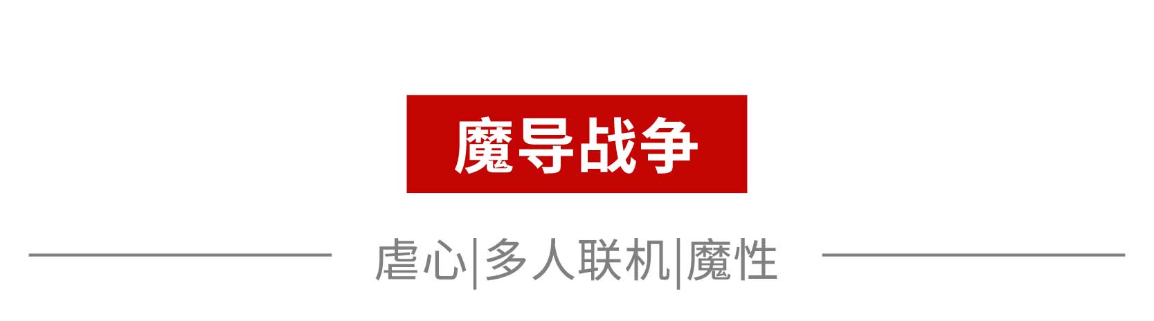 过年应该要玩什么小游戏,过年可以玩的小游戏有哪些