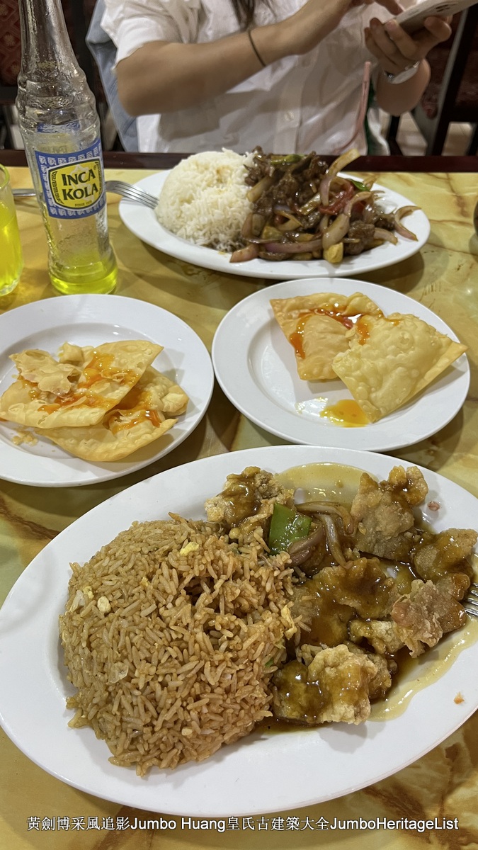 第5023回：富得像个阿根廷人，蓝花楹咖啡馆酒吧