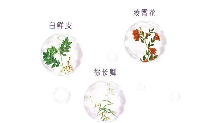 杩欎簺濂界敤鐨勪笢瑗跨珶鐒跺仠浜т簡,鍝簺涓滆タ鍋滀骇浜嗗張鍑虹幇浜嗘浛浠ｅ搧