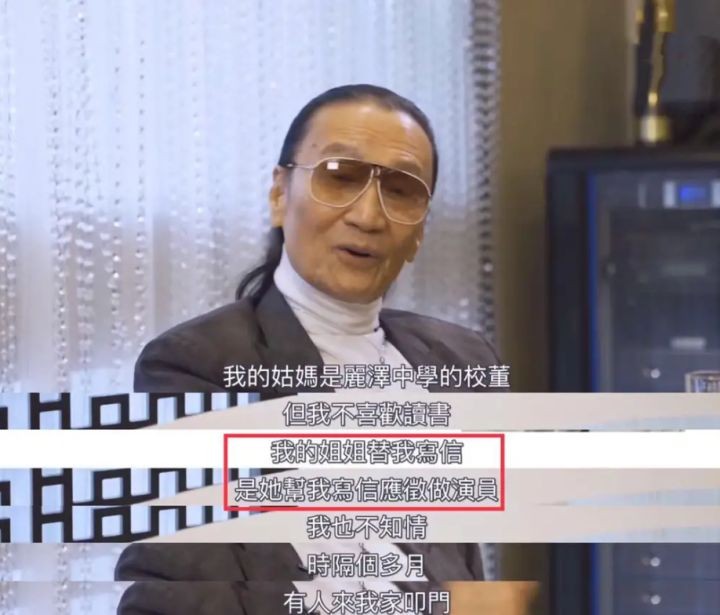 谢贤李小龙谁大,谢贤成龙