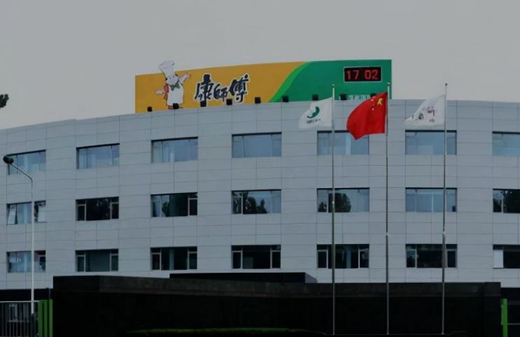 现在的康师傅的现状,康师傅曝光之后怎么解决问题的