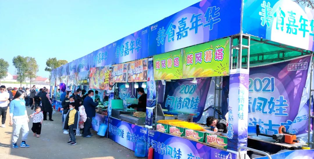 猜灯谜举杯邀明月,猜灯谜元宵佳节