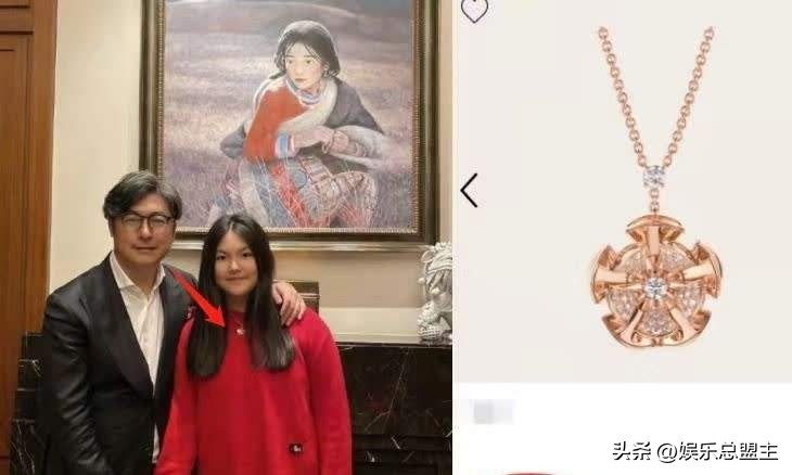 一个参加晚宴穿6年前礼服，一个用2克拉钻石敷脸豪门的差距有多大