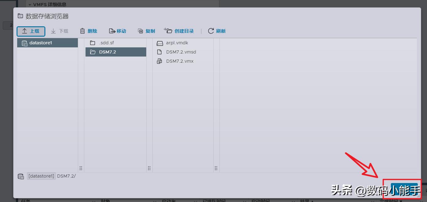 群晖arpl都有什么功能,黑群晖ds3622xs安装教程