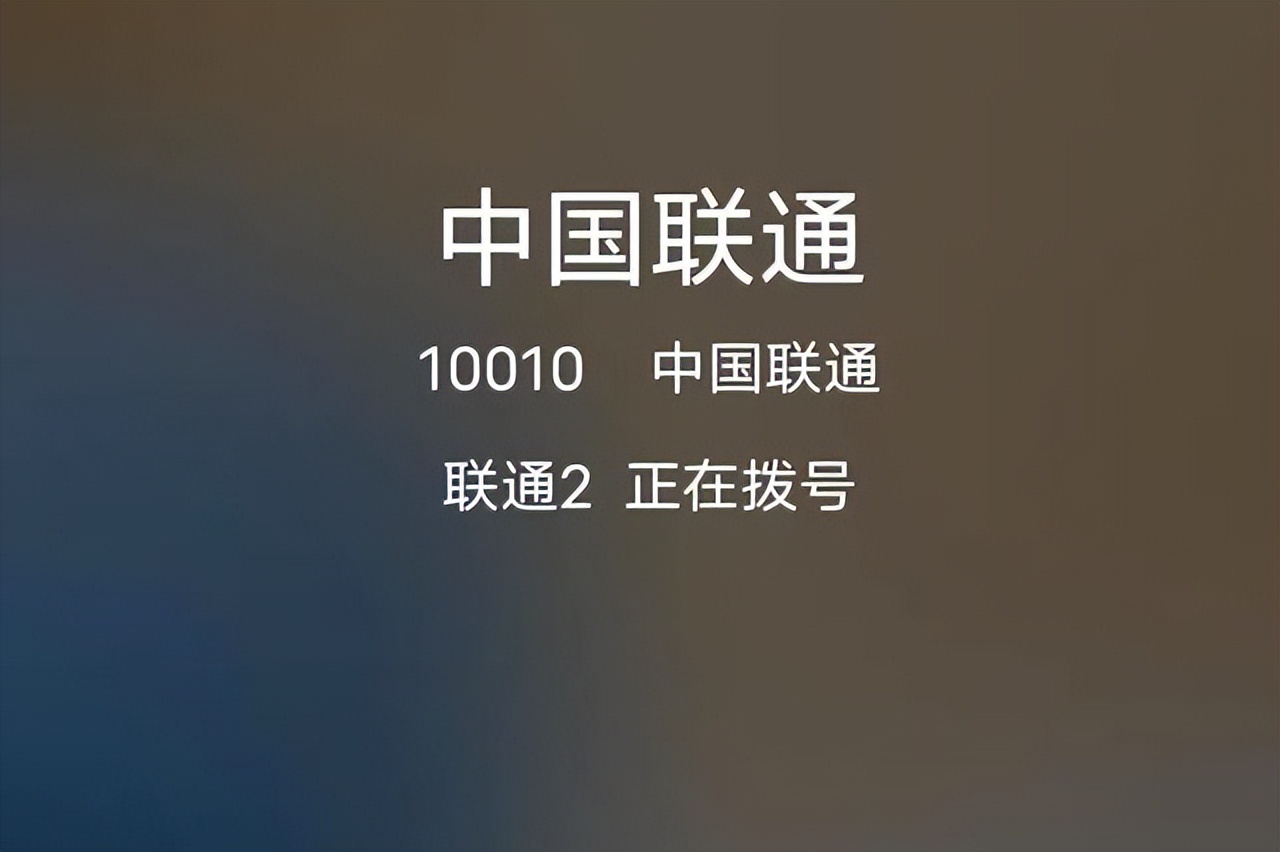 手机收到大量验证码短信,手机收到360借条验证码是怎么回事