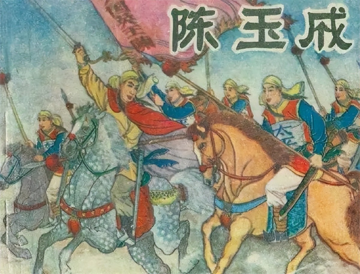 陈玉成太平军攻打长沙,太平军陈玉成怎么死的