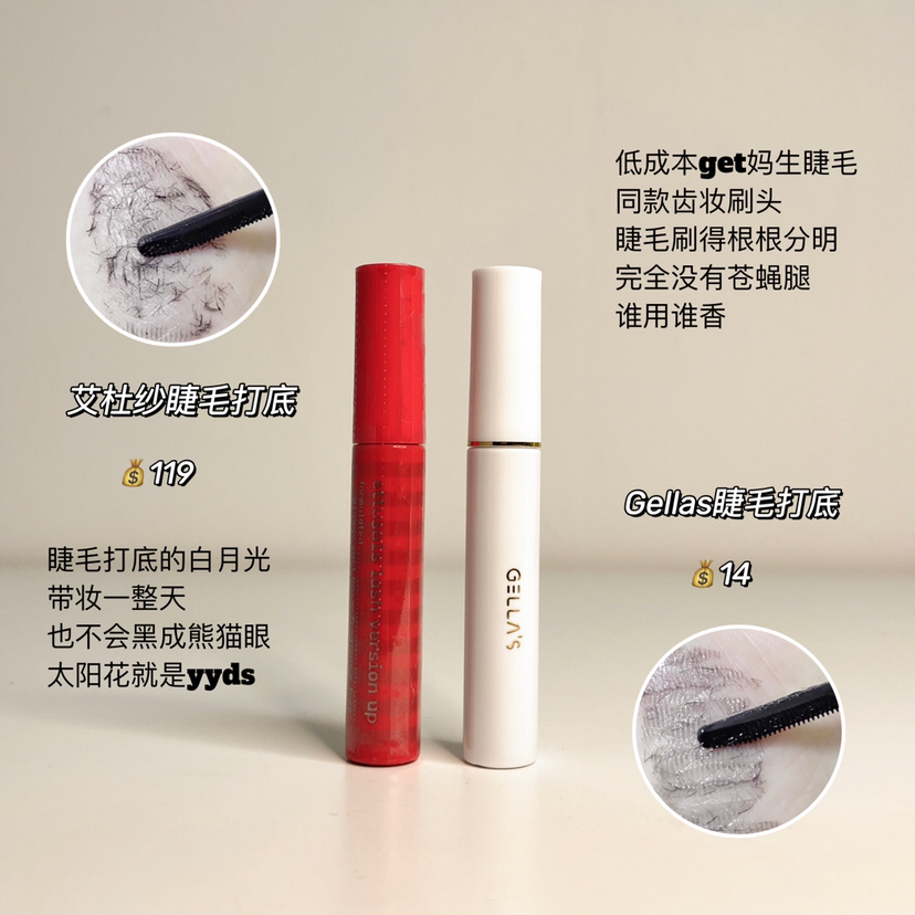 别推给我，推给还不会买大牌平替省钱的笨蛋